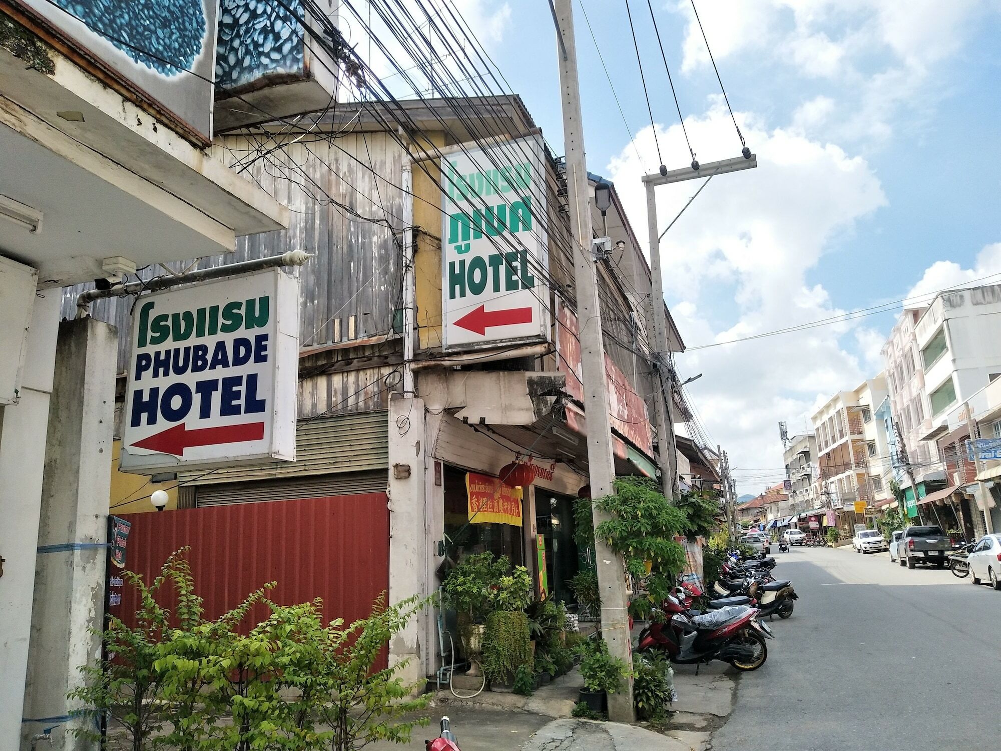 帕克憧普巴德酒店 Pak Chong 外观 照片